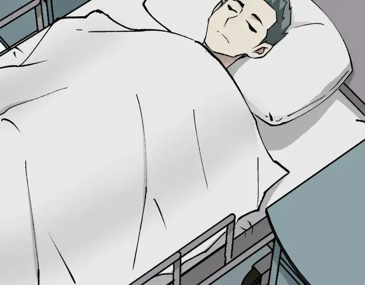 第43话 精神分裂 第166页