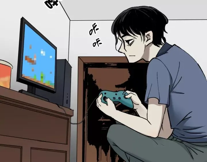 第42话 宅男 第37页