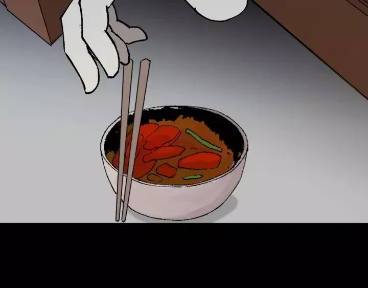 第42话 宅男 第50页