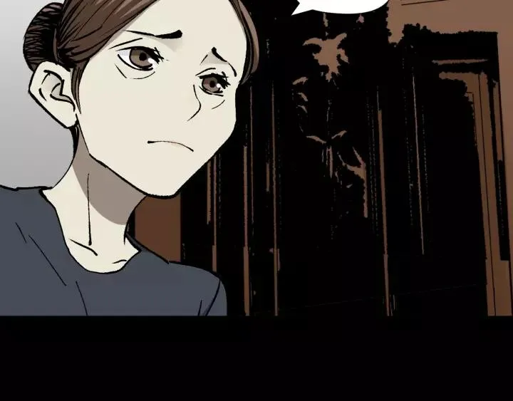 第42话 宅男 第60页