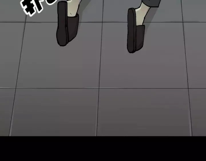 第42话 宅男 第69页