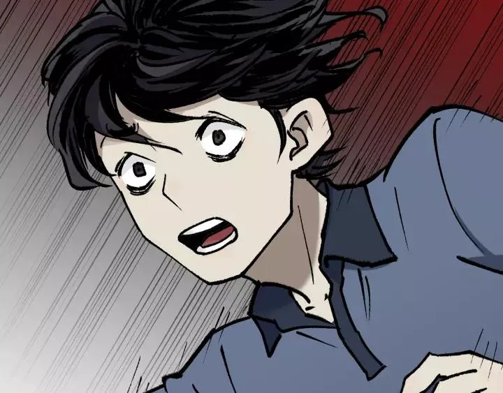 第42话 宅男 第90页