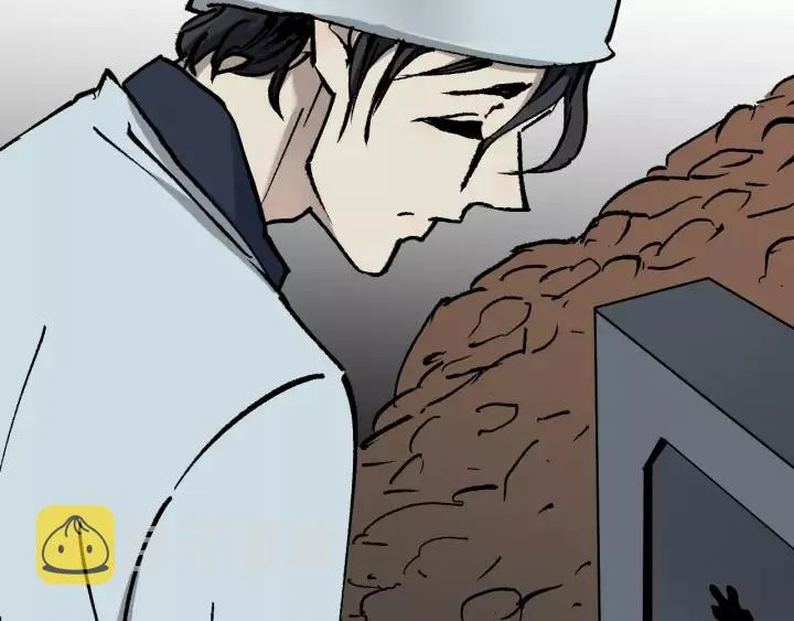 第42话 宅男 第103页