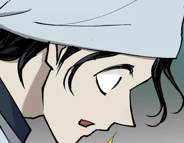 第42话 宅男 第106页