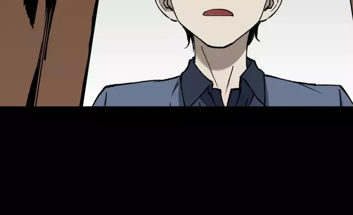 第42话 宅男 第120页