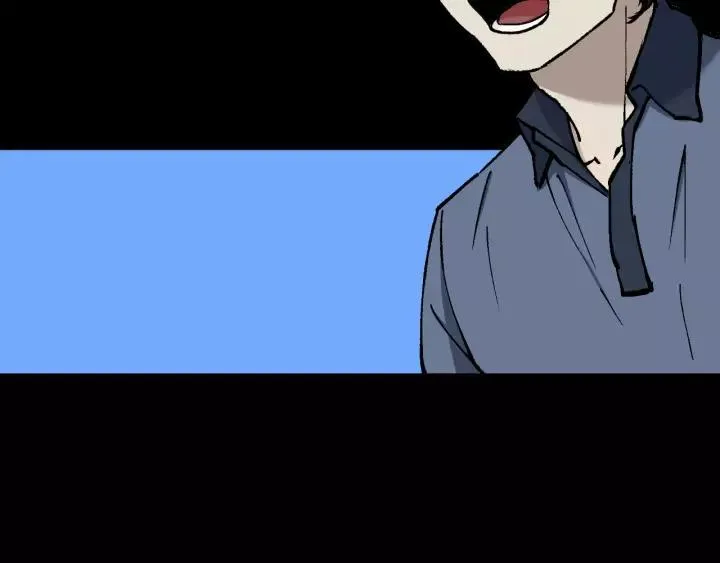 第42话 宅男 第123页