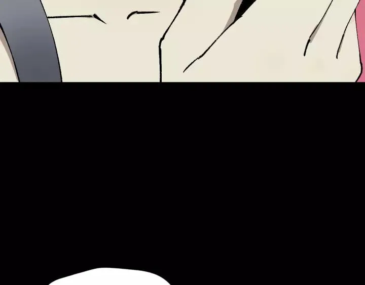 第42话 宅男 第166页