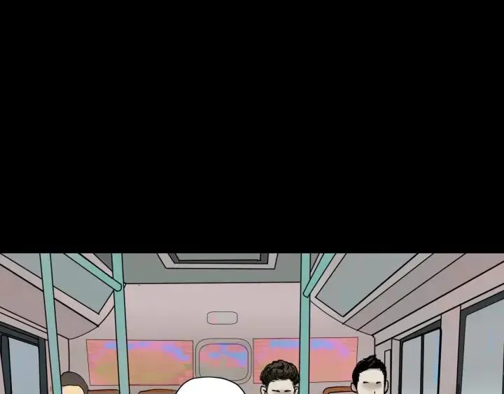第41话 偷窥 第13页