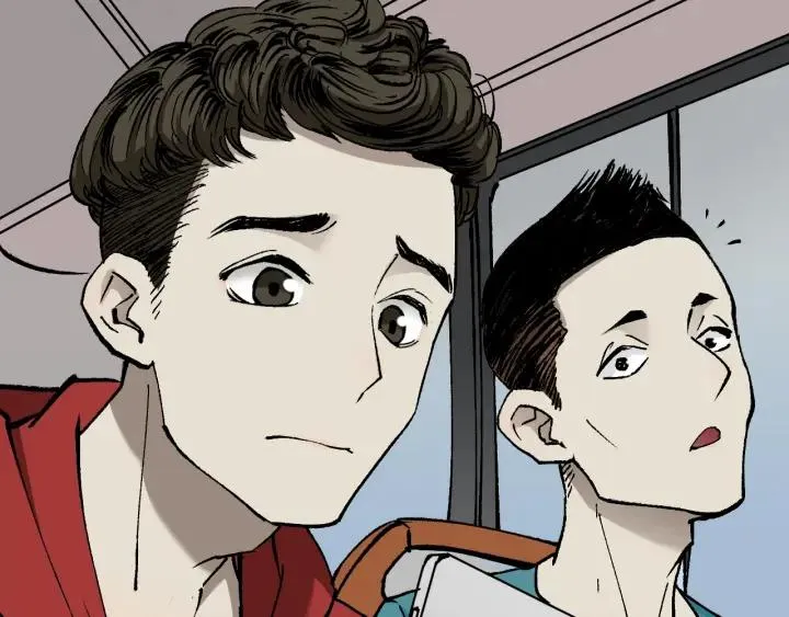 第41话 偷窥 第23页