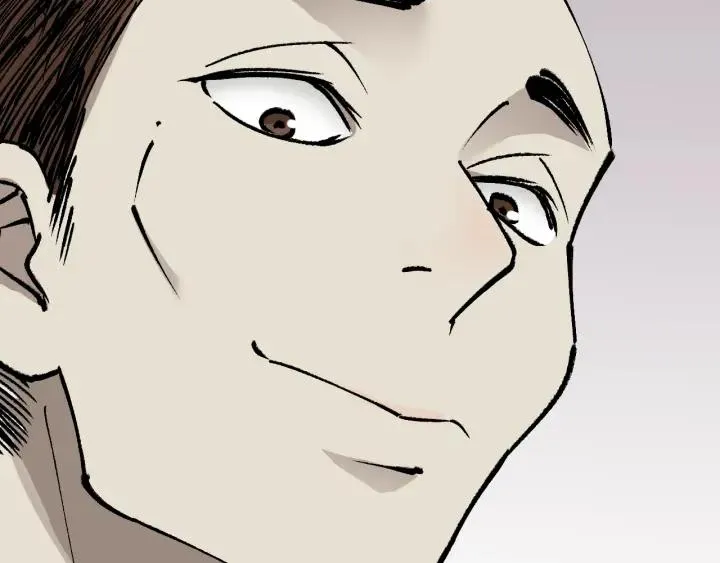 第41话 偷窥 第28页