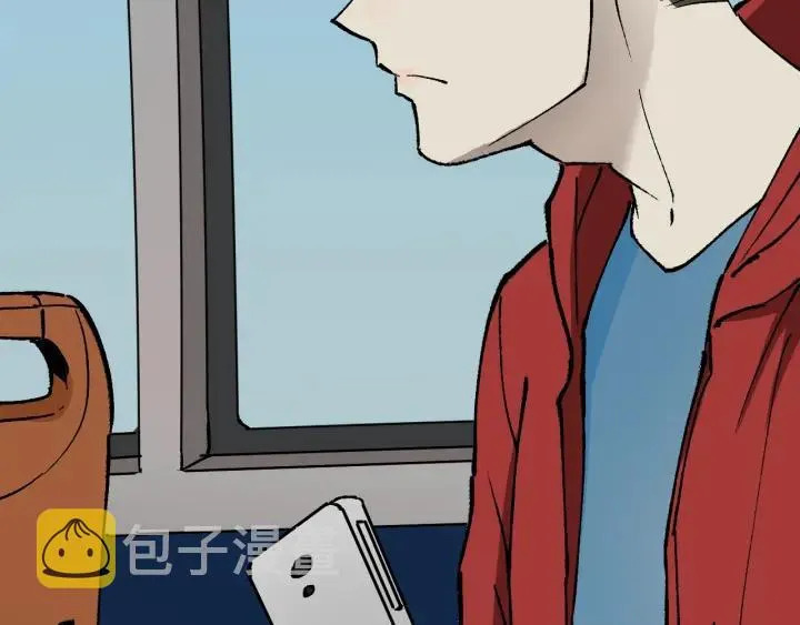 第41话 偷窥 第33页