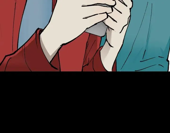 第41话 偷窥 第38页