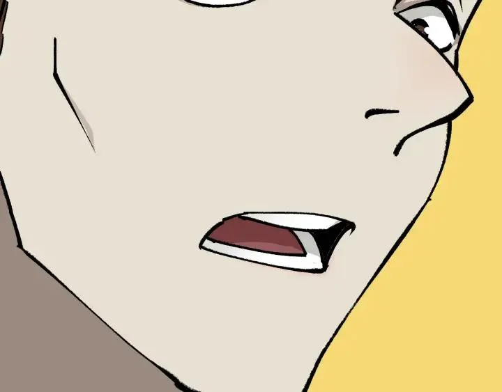 第41话 偷窥 第43页