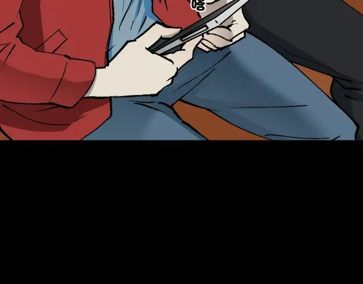 第41话 偷窥 第49页