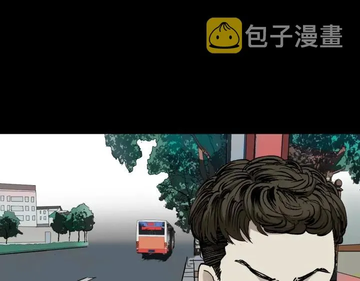 第41话 偷窥 第54页