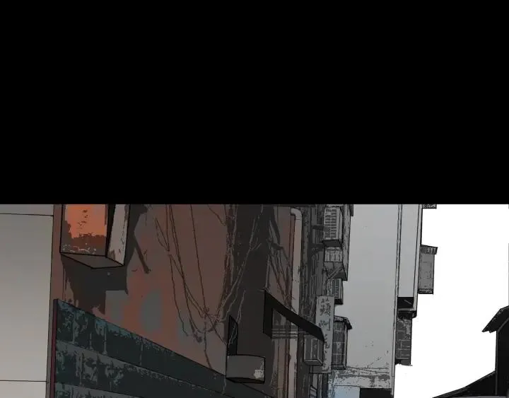 第41话 偷窥 第59页