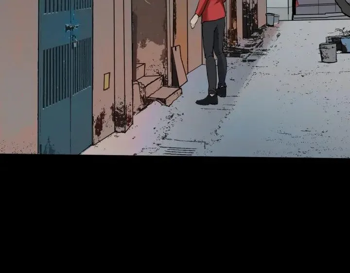 第41话 偷窥 第80页