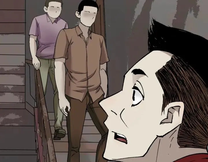 第41话 偷窥 第82页