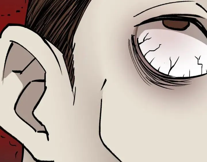 第41话 偷窥 第104页