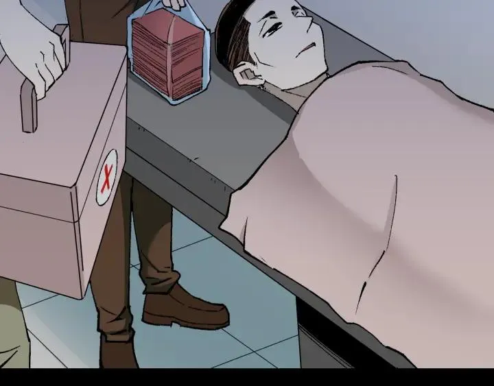 第41话 偷窥 第110页