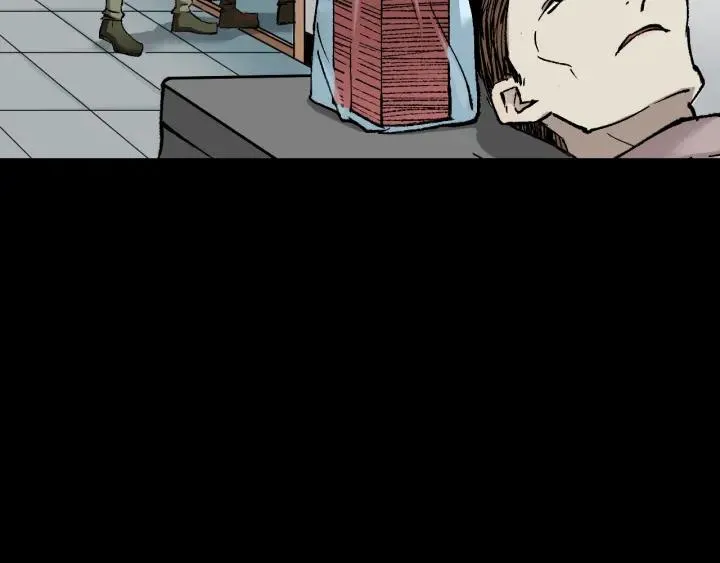 第41话 偷窥 第113页