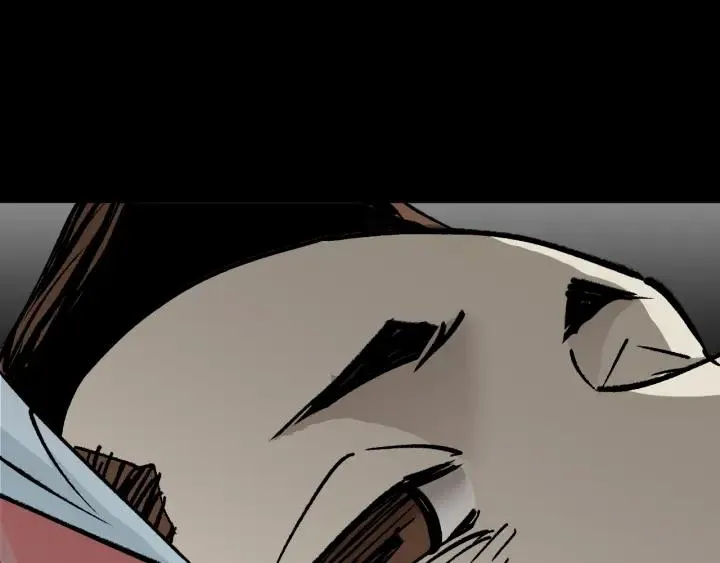 第41话 偷窥 第114页