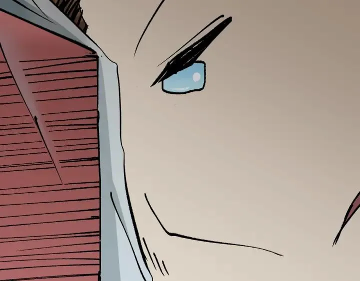 第41话 偷窥 第118页
