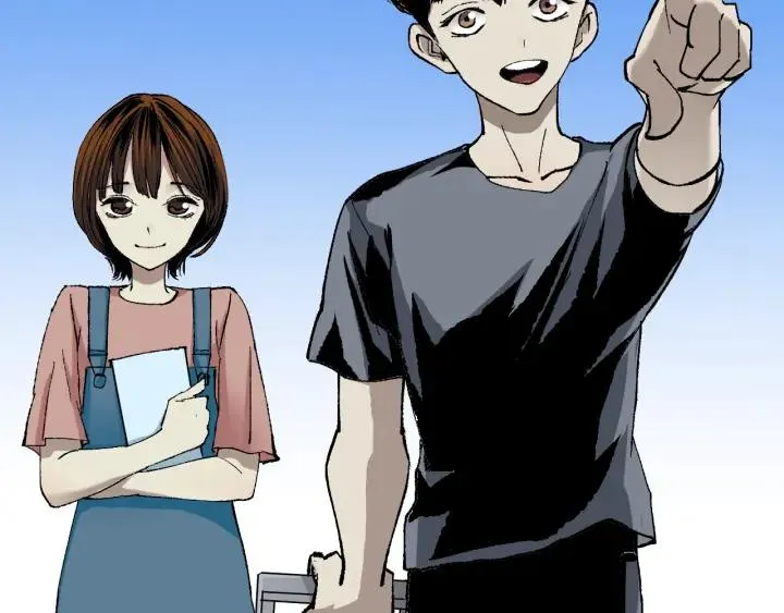 第40话 厕所惊魂 第6页