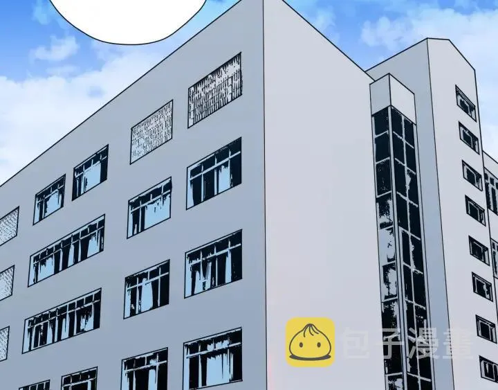 第40话 厕所惊魂 第17页