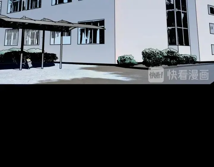 第40话 厕所惊魂 第18页