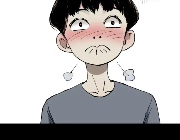 第40话 厕所惊魂 第23页
