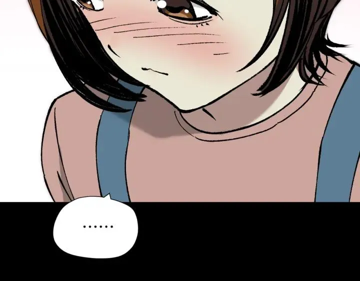 第40话 厕所惊魂 第26页