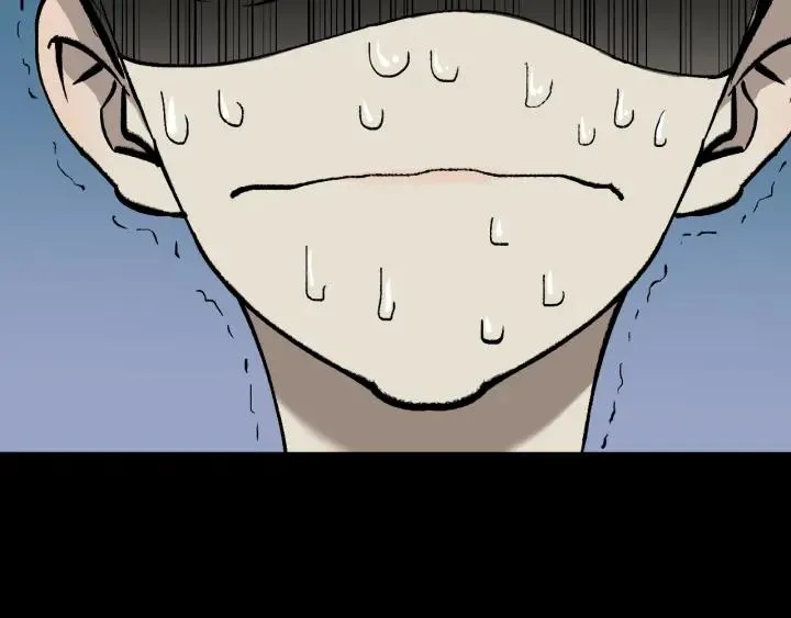 第40话 厕所惊魂 第44页