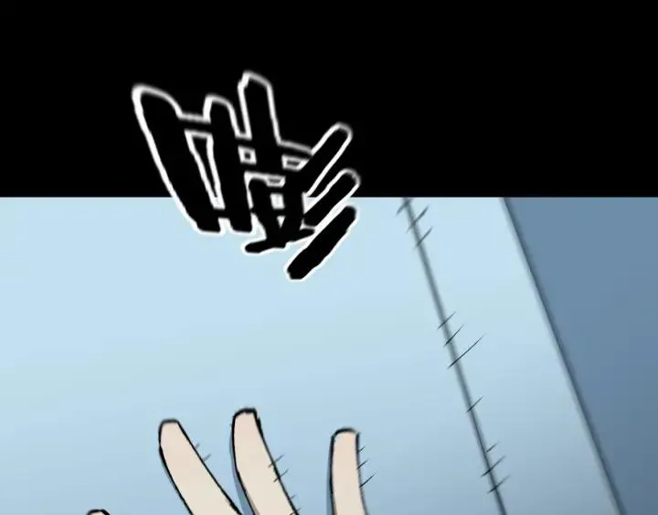 第40话 厕所惊魂 第68页