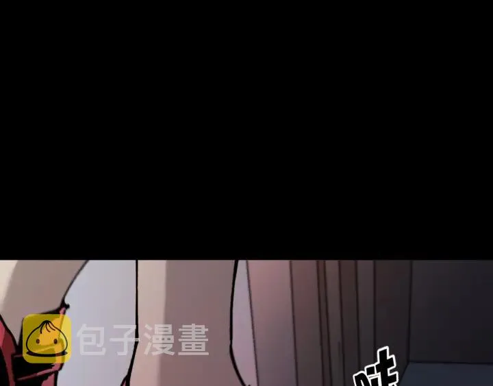 第40话 厕所惊魂 第76页