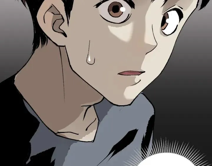 第40话 厕所惊魂 第80页