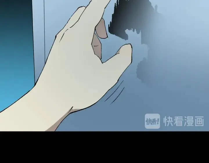 第40话 厕所惊魂 第90页