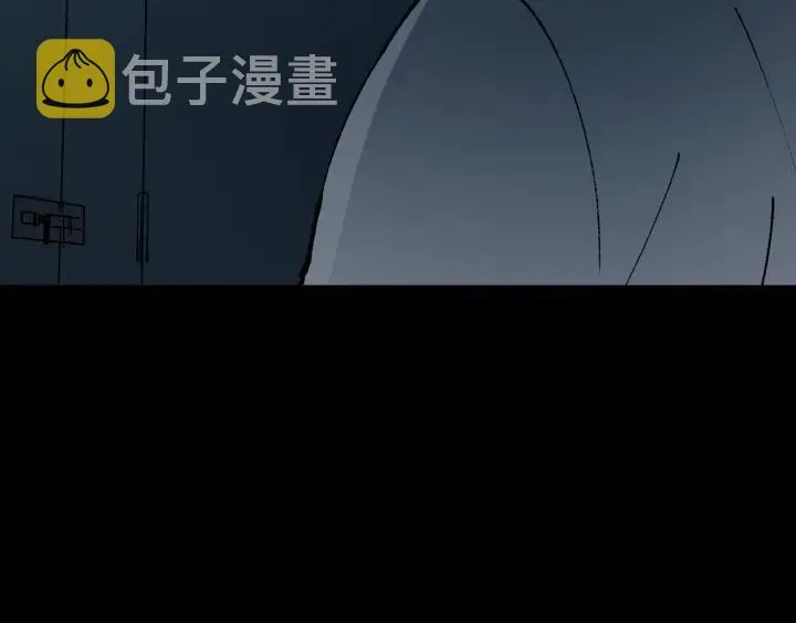 第40话 厕所惊魂 第93页