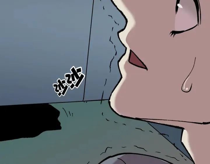 第40话 厕所惊魂 第101页