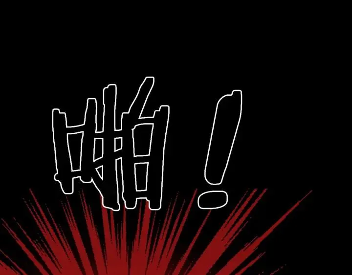 第40话 厕所惊魂 第110页