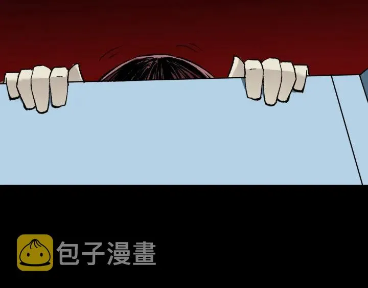 第40话 厕所惊魂 第115页