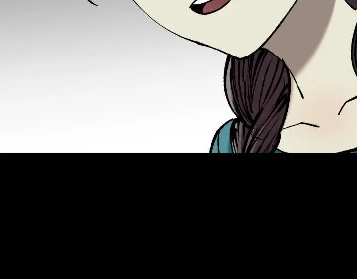 第39话 田径运动 第25页
