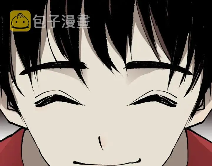 第39话 田径运动 第35页