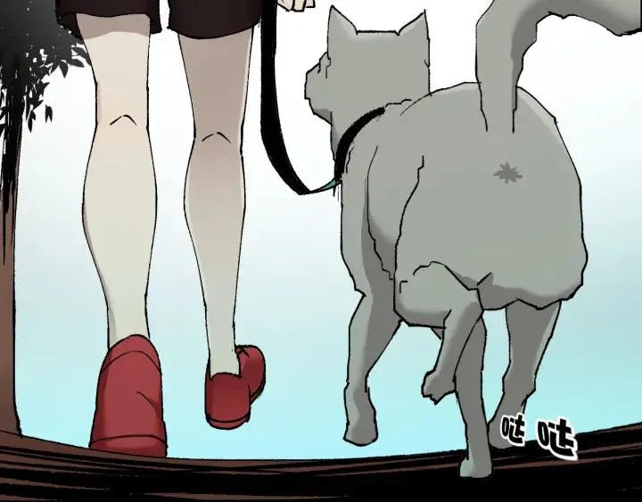 第39话 田径运动 第44页