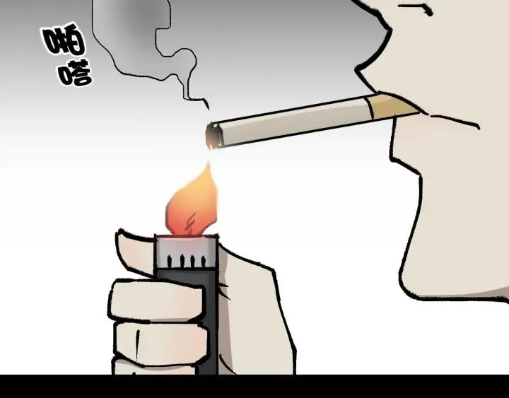第39话 田径运动 第49页