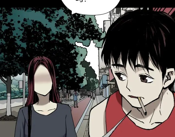 第39话 田径运动 第51页