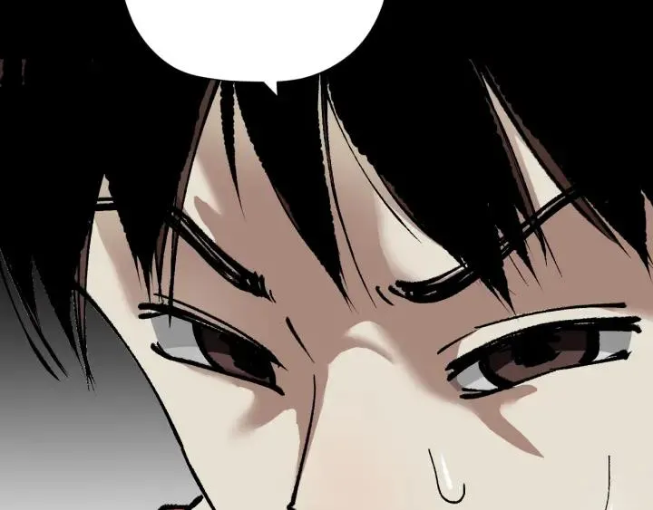 第39话 田径运动 第68页