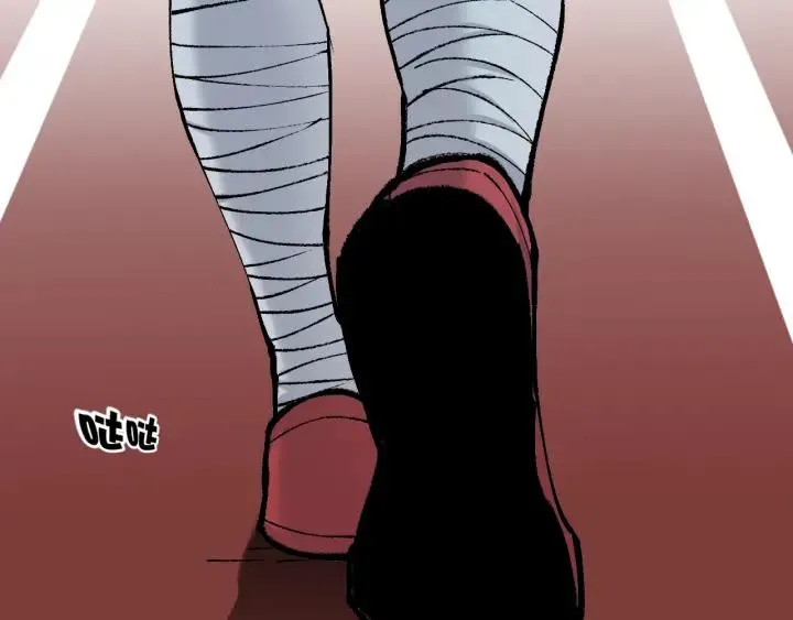 第39话 田径运动 第76页