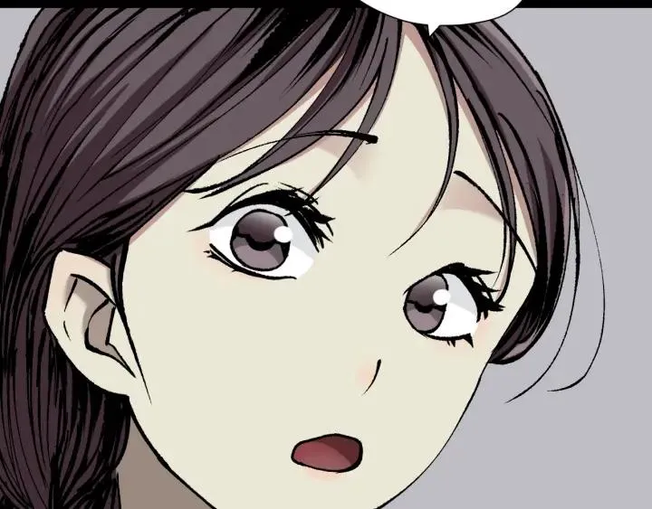 第39话 田径运动 第81页