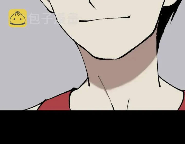 第39话 田径运动 第84页